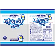 Kẹo Melland Bạc Hà 130g